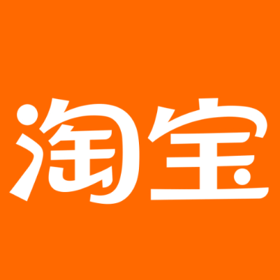 正镶白旗淘宝云仓一件代发，淘宝菜鸟电子面单快递仓储代发