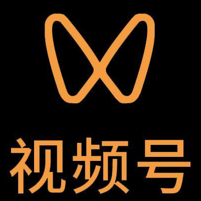 正镶白旗微信视频号多云仓一件代发，微信视频号电子面单快递仓储代发